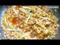perfect mutton Keema masala  recipe //ek baar es method se banaye keema recipe #mutton mince