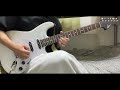 THE ORAL CIGARETTES/狂乱 Hey Kids!!ギターで弾いてみた『guitar cover』ノラガミ ARAGOTO OP