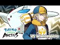 Pokémon Legends: Arceus - Pokémon Wielder Volo Battle Music (HQ)