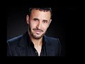 Kadim Al Saher - Hal Endak Shak 💜💜💜