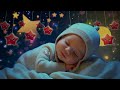 Mozart & Brahms Lullabies 🎶 Baby Sleep Music 🌌 Sleep Instantly Within 3 Minutes 🎶 Sleep Music