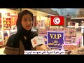 ماهي أكثر دوله عربية تحبها |  شاهد رد الجمهور اليمني على هذا السؤال • (خاص بالقناة)