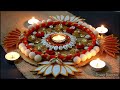 How To Make Cowrie Shell Rangoli Mat  At Home  | Diwali Special |Festive Decor | Strelitzia Arts