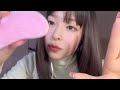 【ASMR】［English sub］A woman who you don't your her to be around your boyfriend puts on you makeup!