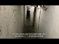 (Subtitles) The variable nature of space : In-between space of mountain village of Busan Korea