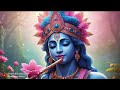 Divine Krishna Flute Music (बांसुरी) Calm Your Mind  and Spirit ||acchi nind ke liye