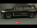 2025 BMW X7 | The Game-Changing Luxury SUV You Need to See!