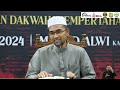 03-05-2024 Prof Dr Rozaimi Ramle : Jihad Dan Terorisme (PS9)