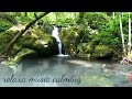 موسيقى تساعد على الإسترخاءmusic calm relaxing help sleeping