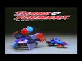 the dreadwing rap