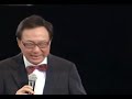 許冠文鬼馬Talk Show 2005 - Part2