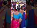 আদিবাসি নাচ ,,, মাটির সাথে মাটির পড়শে,,(( SANTALI DANCE) একটু আলাদা অনুভতি