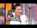 【#2008康熙選播完整版 89】2008.05.26 藝能界的不良校花