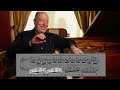 16 Ways Chopin Transformed Piano Playing (ft. Garrick Ohlsson)