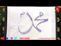 How to write Muhammad in Arabic Calligraphy | SUWI Art Calligraphy!