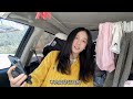 一个流浪在路上的女人，怎么洗澡？#自驾旅行vlog #床车旅行日记