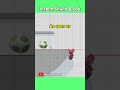 Yoshi's New INSTANT SHIELDBREAK Setup Explained