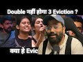 Eviction में Shivani Kataria Vishal के साथ साथ Armaan Kritika का नाम भी जुड़ा?