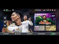 FC Mobile TOTS - ڕوونکردنەوەی ئیڤێنتی تیمی وەرز