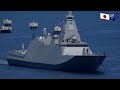 AUSTRALIA'S NEW FRIGATE IS JAPAN'S DEADLY MOGAMI FRIGATE ?  MOGAMI CLASS FRIGATE CAPABILITIES