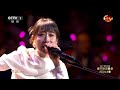 任素汐用深情而质朴的嗓音演绎温柔细腻的歌曲《枕着光的她》听醉了 Ren Suxi : She is Leaning Against The Light（一小时循环版）| 中国音乐电视 Music TV