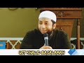 4 CARA MENGOBATI HATI YANG KERAS || USTADZ KHALID BASALAMAH