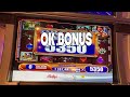 ★BIG WINS!!!★60+ SPINS!!!★MAX BET!!! Napoleon & Josephine Slot Machine Bonus