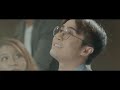 Hồ Ngọc Hà - Cả Một Trời Thương Nhớ (Official Music Video)