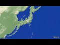 [4k]海面上昇下降シミュレーション・日本周辺版(Sea level rise and fall simulation-Japan)