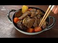 Beef Rib Stew Recipe Made with Seasoned Beef Ribs :: Korean Beef Ribs Jjim