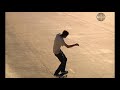 Stefan Janoski | Subtleties and SB Chronicles Raw Footage