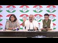 EXIT POLL पर कांग्रेस LIVE | मीडिया के हर सवाल का दिया जवाब | 4 जून को बनेगी INDIA की सरकार