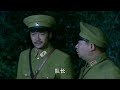 [Anti-Japanese Film] Japanese soldiers secretly track a girl, but anger her and end up being killed!