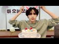 김선우(SUNWOO) - Berry 가사(lyric video)