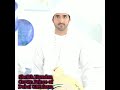 เจ้าชายดูไบ อย่าใช้ความน่ารักสิ้นเปลือง..lovely Prince Sheikh Hamdan Dubai Crown Prince