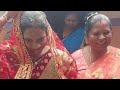 horoh chinha #santali engagement ceremony #santaliwedding #santalvlog ❤️❤️#sagunbapla  #santalilove