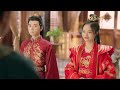 【Start Acting! My Princess S2✨EP01】Prince Aids Princess in a Counterattack, Reigniting Their Love