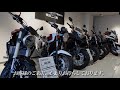 CT125 ハンターカブの納車説明 （取扱説明）！ / ホンダドリーム横浜上大岡