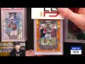 MY BIGGEST PSA SUBMISSION HAS RETURNED! (Blind Reveal with PSA 10 Comps!) 🙈