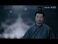 [Word of Honor] EP01 | Costume Wuxia Drama | Zhang Zhehan/Gong Jun/Zhou Ye/Ma Wenyuan | YOUKU