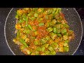 Start to Finish Succulent Stewed Okra Recipe