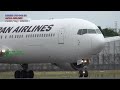 Takeoff Spool-up Engine Sound Comparison | PW CFM GE RR 26 Aircrafts | ITM/RJOO