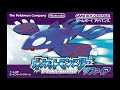 Team Plasma Appearance, Encounter, & Battle - Pokémon Black & White [GBA Remix]
