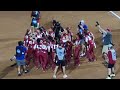 Boomer Sooner! Final Out as OU Softball captures its second straight National Championship.