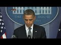 President Obama Speaks On The Connecticut School Shooting Massacre