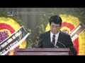 Lễ truy điệu và Lễ an táng Tổng Bí thư Nguyễn Phú Trọng | VTV24