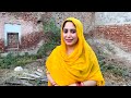Old Village Culture | Cooking Vegetables | Village Life Pakistan