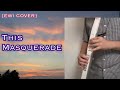 [EWI Cover] This Masquerade (George Benson Version) - EWI5000