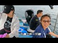 【爭你未釣】究竟有無三條一斤?! 😅｜向東面出發🛶｜瓜衫雞魚🐟｜水豪船長｜香港釣魚 #Fishing #Saltwaterfishing