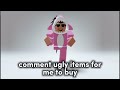 buying the UGLIEST items in roblox.. 🤮😡
